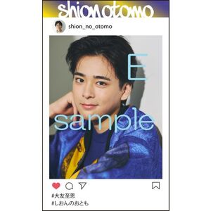 PRODUCTS | 大友至恩Official Site